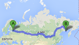 От Петербурга до Охотска