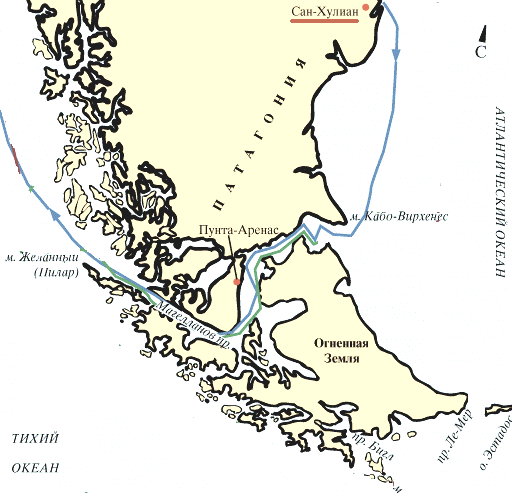 Магелланов пролив