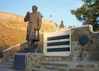 Памятник Афанасию Никитину в Феодосии