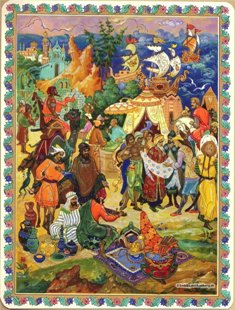 Индийский пейзажи