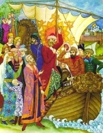 Отплатие каравана купцов Афанасия Никитина из Твери 